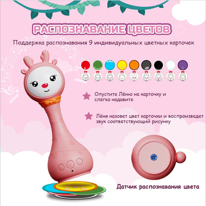 Baby rattle musical light-up toys