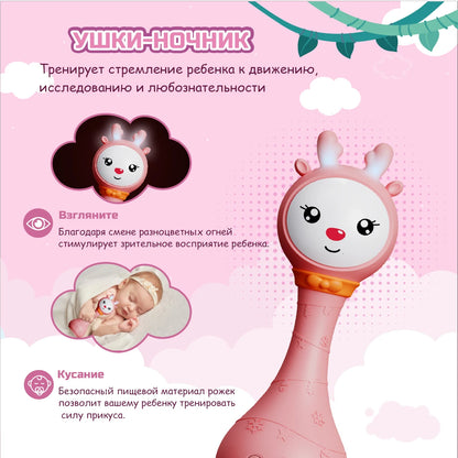 Baby rattle musical light-up toys