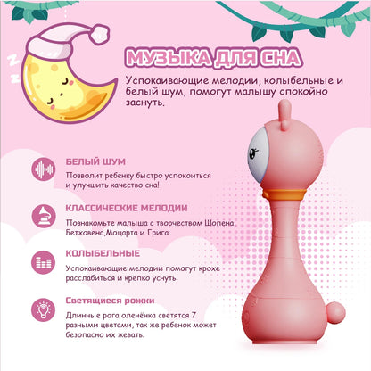 Baby rattle musical light-up toys