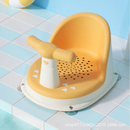 Children's Shower Seat