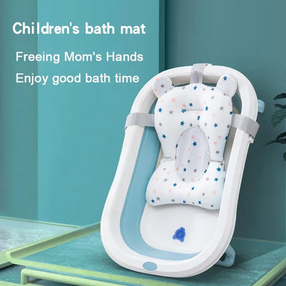 Baby Bath Seat